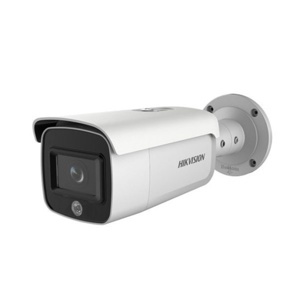 Camera IP hồng ngoại Hikvision DS-2CD2T26G1-4I/SL - 2MP
