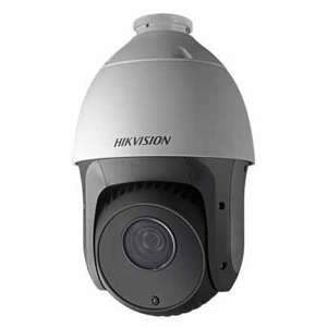 Camera IP hồng ngoại Hikvison HIK-IP8220IW-D