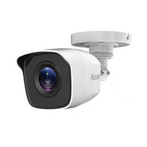 Camera IP hồng ngoại HiLook IPC-B121H-D - 2MP