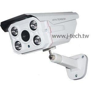 Camera IP hồng ngoại J-Tech SHD5635B - 2MP