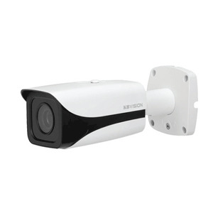 Camera IP hồng ngoại Kbvision KX-E2005MSN - 2MP