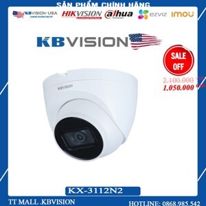 Camera IP hồng ngoại Kbvision KX-3112N2, 3MP
