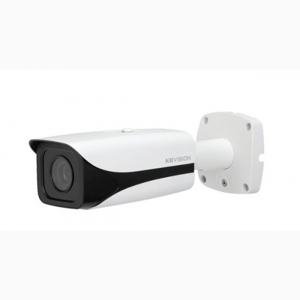 Camera IP hồng ngoại Kbvision KX-E2005MSN - 2MP