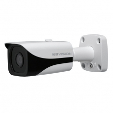Camera IP hồng ngoại Kbvision KX-2005ANi - 2MP