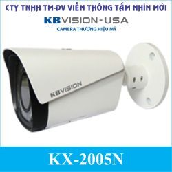 Camera IP hồng ngoại KBVision KX-2005N