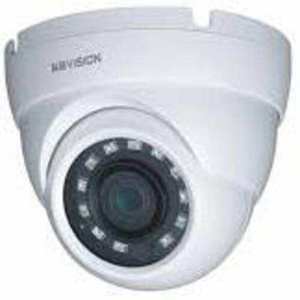 Camera IP hồng ngoại Kbvision KX-A2012TN3