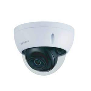 Camera IP hồng ngoại Kbvision KX-C2012SN3 - 2MP