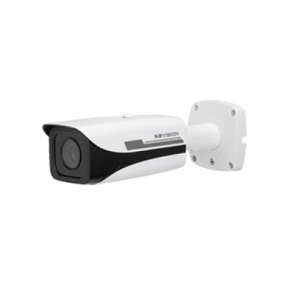 Camera IP hồng ngoại Kbvision KR-N80LB