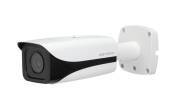 Camera IP hồng ngoại Kbvision KX-E2005MSN - 2MP
