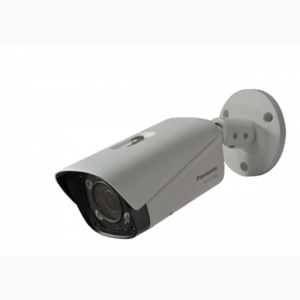 Camera IP hồng ngoại Panasonic WV-V1330L1, 2.0 Megapixel