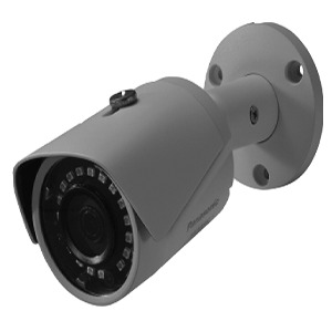Camera IP hồng ngoại Panasonic WV-V1330LK, 2.0 Megapixel