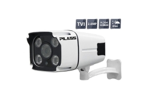 Camera IP hồng ngoại Pilass ECAM-A702IP - 2MP