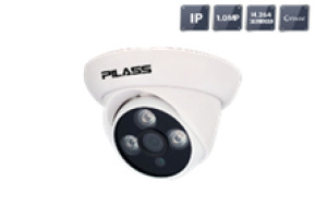 Camera IP hồng ngoại Pilass ECAM-501IP - 1.0MP