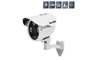 Camera IP hồng ngoại Pilass ECAM-P602IP - 5.0MP