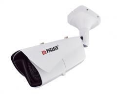 Camera box Purasen PU450ZHIP 1.0