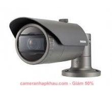 Camera IP hồng ngoại Samsung QNO-6010RP