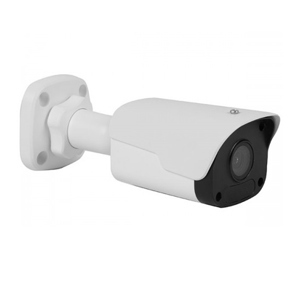 Camera IP hồng ngoại Uniview IPC2122LR3-PF40-C - 2MP