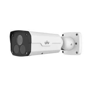 Camera IP hồng ngoại Uniview IPC2224SR5-DPF40-B