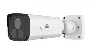 Camera IP hồng ngoại UNV IPC2325EBR5-DUPZ - 5MP