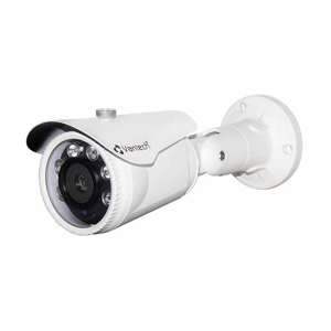Camera IP hồng ngoại Vantech VP-266IP
