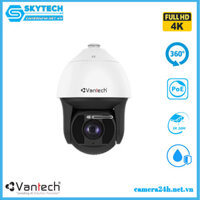Camera IP hồng ngoại xoay 360 Vantech VPH-5733AI