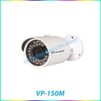 Camera IP hồng ngoại 1.0 Megapixel VANTECH VP-150M