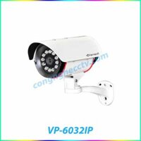 Camera IP hồng ngoại 4.0 Megapixel Ultra HD 4K VANTECH VP-6032IP