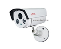 Camera IP J-Tech HD5600B