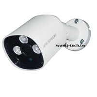 Camera IP J-TECH HD5702B0