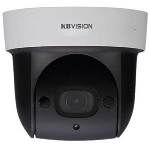 Camera IP KBvision KH-CPN2007IR2