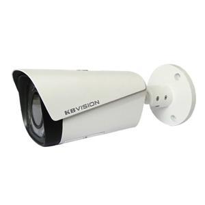 Camera IP Kbvision KX-2005N2 - 2MP