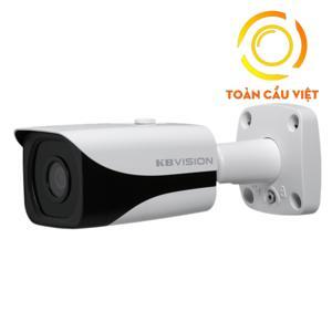 Camera IP Kbvision KX-D8005iN - 8MP