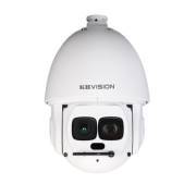 Camera IP Kbvision KX-E2408IRSN