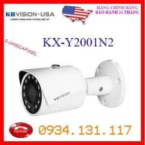Camera IP Kbvision KX-Y2001N2 - 2MP