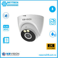 Camera IP Kbvision trong nhà cố định KX-WF42