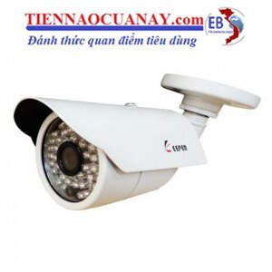 Camera IP Keeper NRK-100W - 1.0Mp