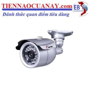 Camera IP Keeper NRX-100W - 1.0 megapixel