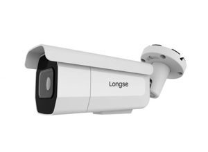 Camera IP Longse LBF60SF200 – 2.0MP