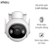 Camera IP Ngoài trời 360 Độ 5MP IMOU Cruiser 2 GS7EP-5M0WE