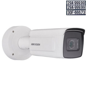 Camera IP nhận diện biển số Hikvision DS-2CD7A26G0/P-IZS (2.8-12mm)