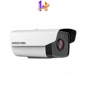 Camera IP ống kính hồng ngoại Hikvision DS-2CD1201-I5