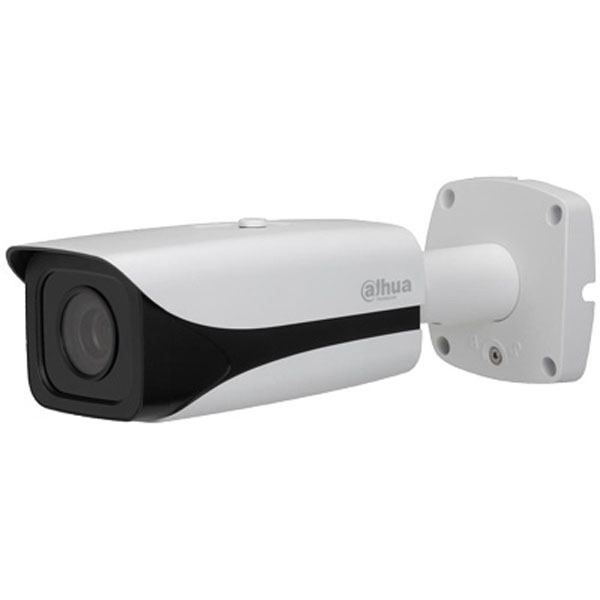 Camera IP ống kính hồng ngoại Dahua DH-IPC-HFW5431E-Z