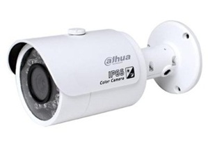 Camera IP ống kính hồng ngoại dahua IPC-HFW1200SP