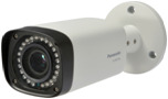 Camera IP ống kính hồng ngoại Panasonic K-EW114L01