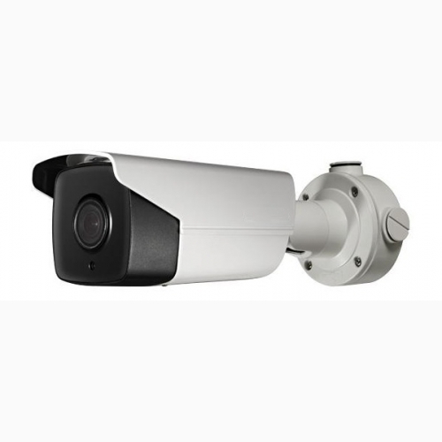 Camera IP Pagaron HDS-42C5VF-IRZ5