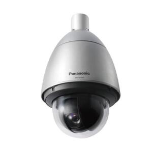 Camera IP Panasonic WV-S6530N