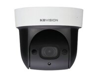 Camera IP PTZ mini Kbvision KX-2007IRPN (2.0MP)