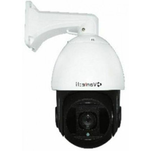 Camera IP quay quét Vantech VP-4564