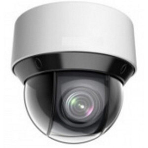 Camera IP Speed Dome HDParagon HDS-PT5225IR-A - 2MP