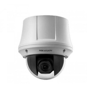 Camera IP Speed Dome Hikvision DS-2DE4220W-AE3
